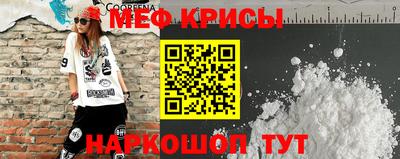 прущий лед Кулебаки