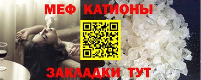 прущий лед Кулебаки