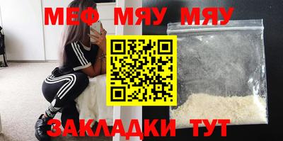 не бодяженный Кунгур