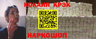 не бодяженный Кунгур
