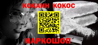 не бодяженный Кунгур