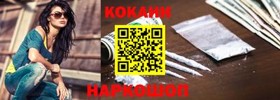 прущая мука Кумертау