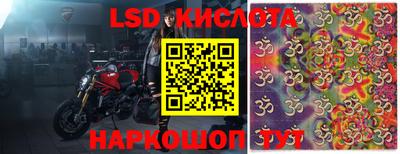 прущая мука Кумертау