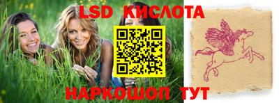 прущая мука Кумертау