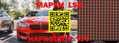 прущая мука Кумертау