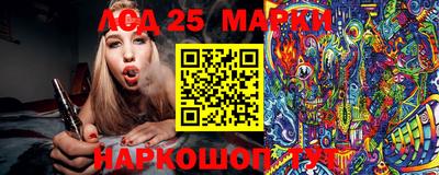 прущий лед Кулебаки
