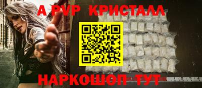 не бодяженный Кунгур