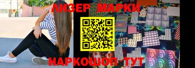 прущий лед Кулебаки