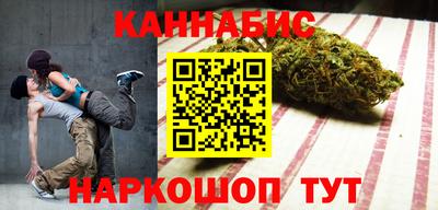 прущая мука Кумертау