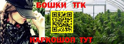 прущий лед Кулебаки
