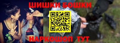 прущая мука Кумертау