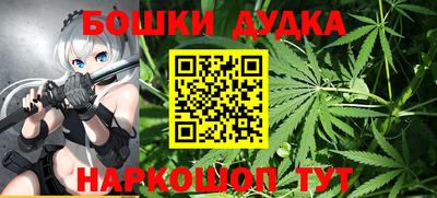 прущий лед Кулебаки