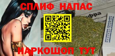прущий лед Кулебаки
