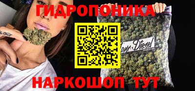 прущая мука Кумертау