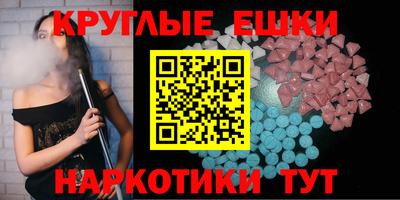 прущая мука Кумертау