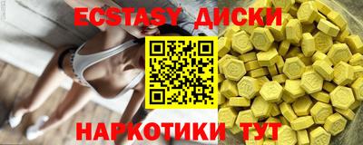 прущая мука Кумертау