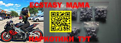 не бодяженный Кунгур