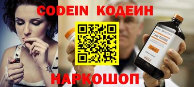 не бодяженный Кунгур