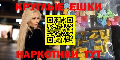 прущая мука Кумертау