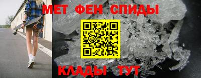 прущий лед Кулебаки