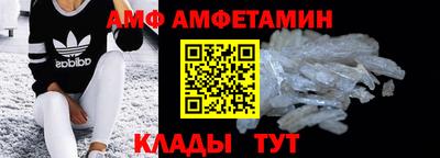 прущая мука Кумертау