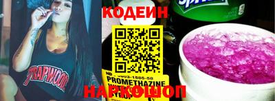 не бодяженный Кунгур