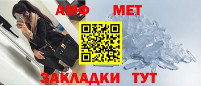 прущий лед Кулебаки