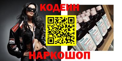 прущий лед Кулебаки