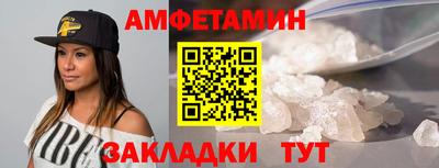 не бодяженный Кунгур