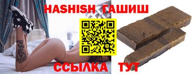 прущая мука Кумертау