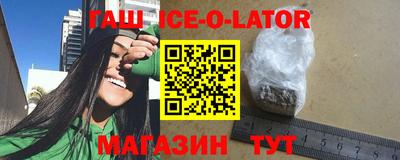 не бодяженный Кунгур