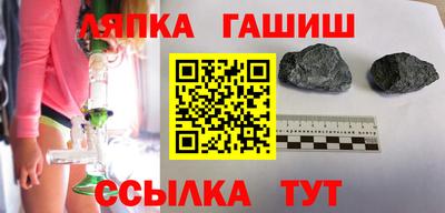 прущий лед Кулебаки