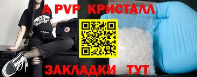 не бодяженный Кунгур