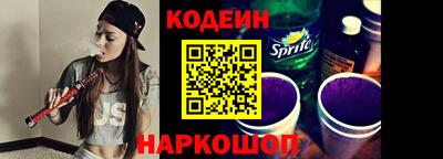 не бодяженный Кунгур
