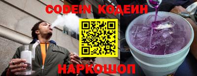 не бодяженный Кунгур