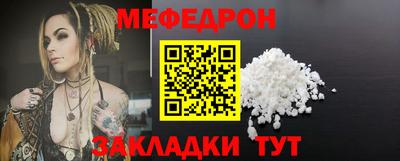 не бодяженный Кунгур