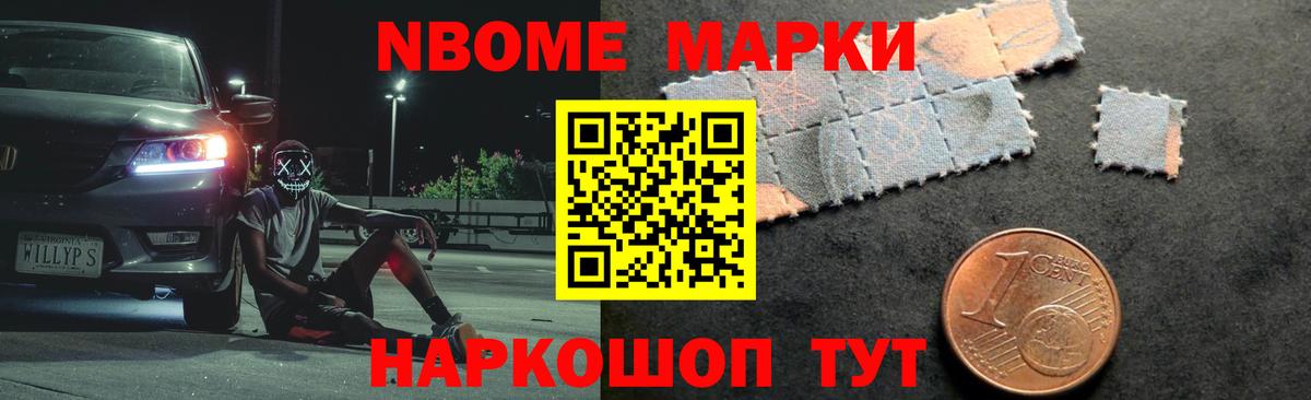 Лсд 25 экстази кислота  Лсд 25 экстази кислота  Вход с VPN  OMG ССЫЛКА  Коряжма 