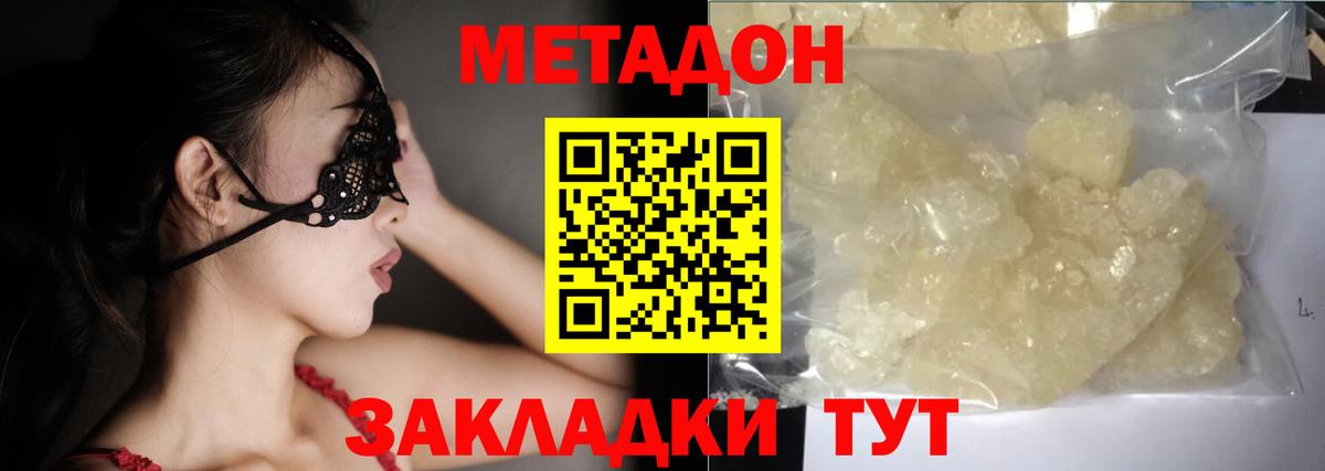 Марихуана Коряжма