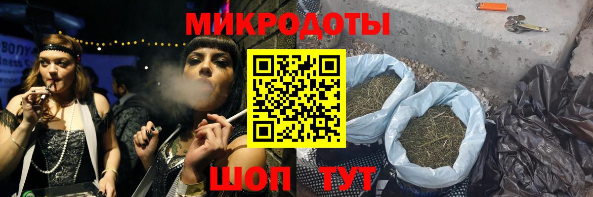 Псилоцибиновые грибы GOLDEN TEACHER  Псилоцибиновые грибы мухоморы  Коряжма  Вход с VPN 